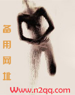 人中龙凤的男人们完结了吗